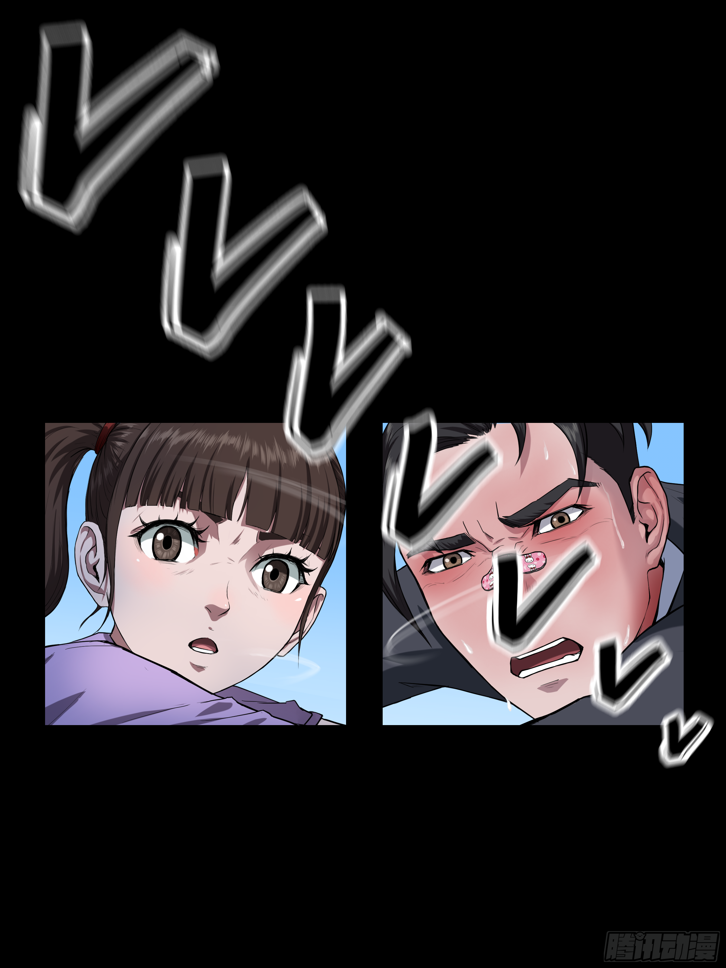 009 男人22