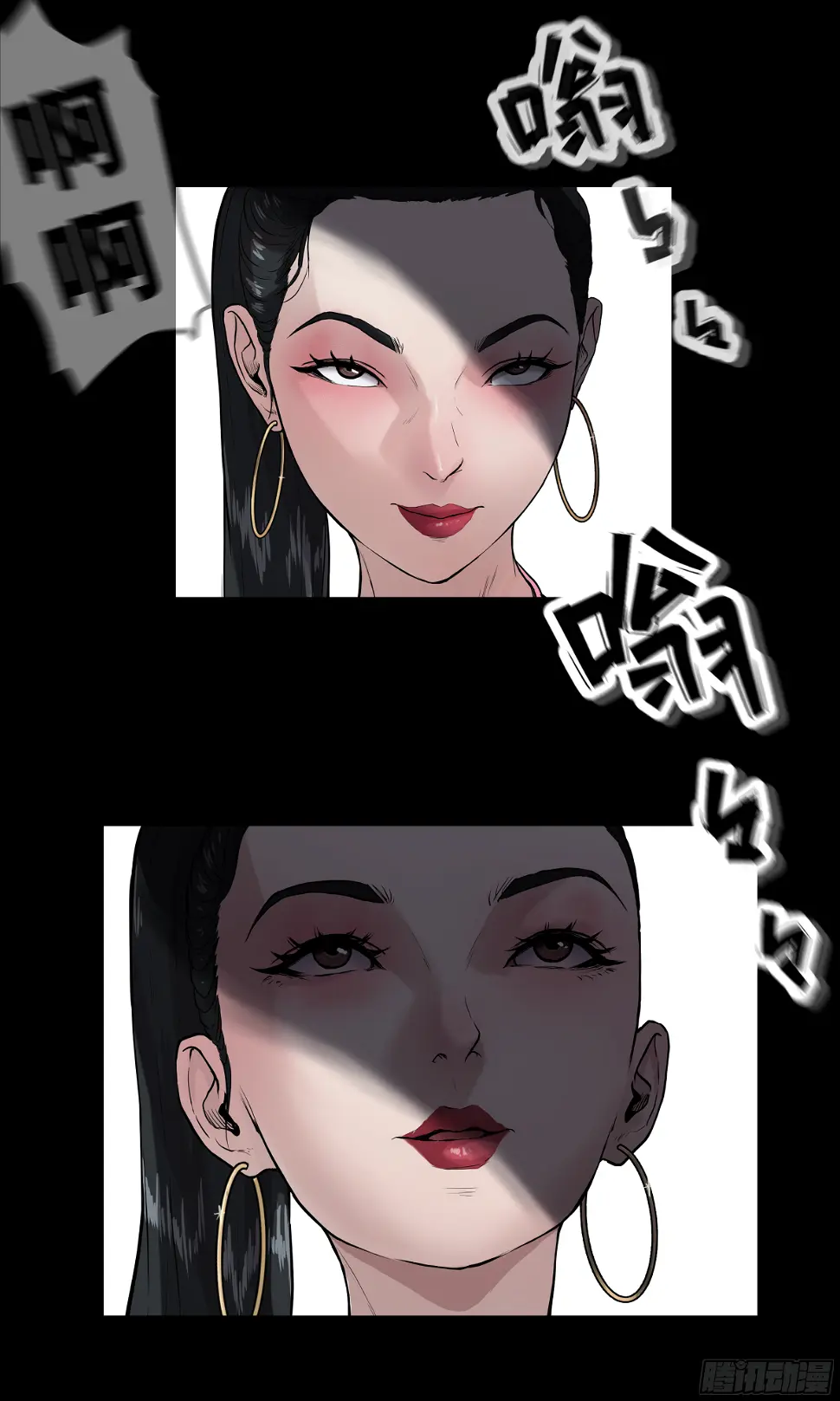 012 看不上你21
