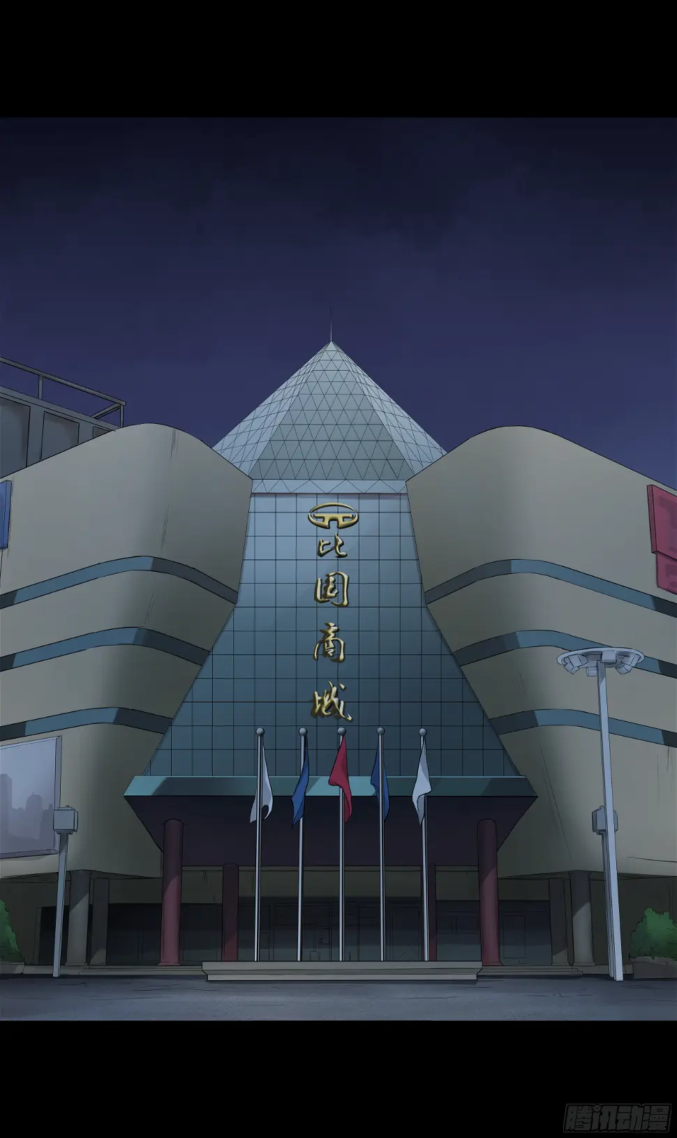 006 洗澡13