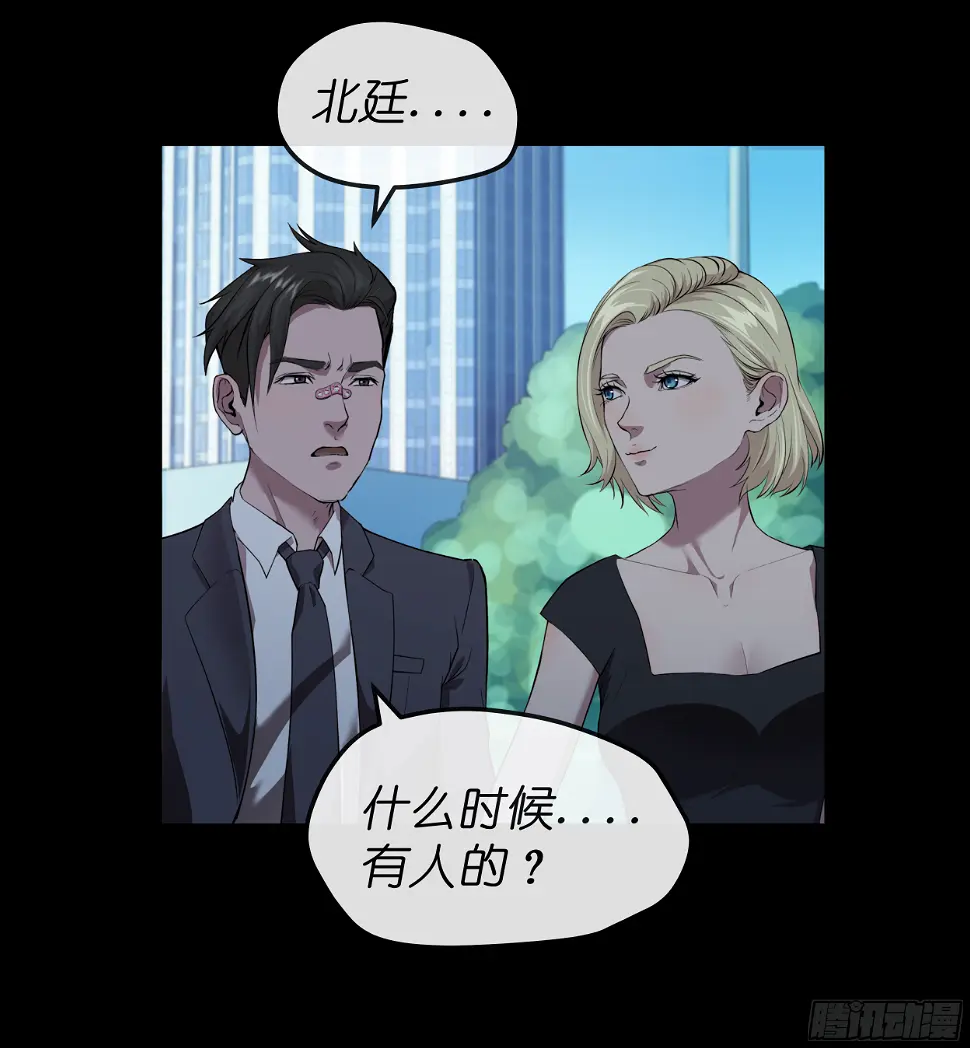 008 办事处8