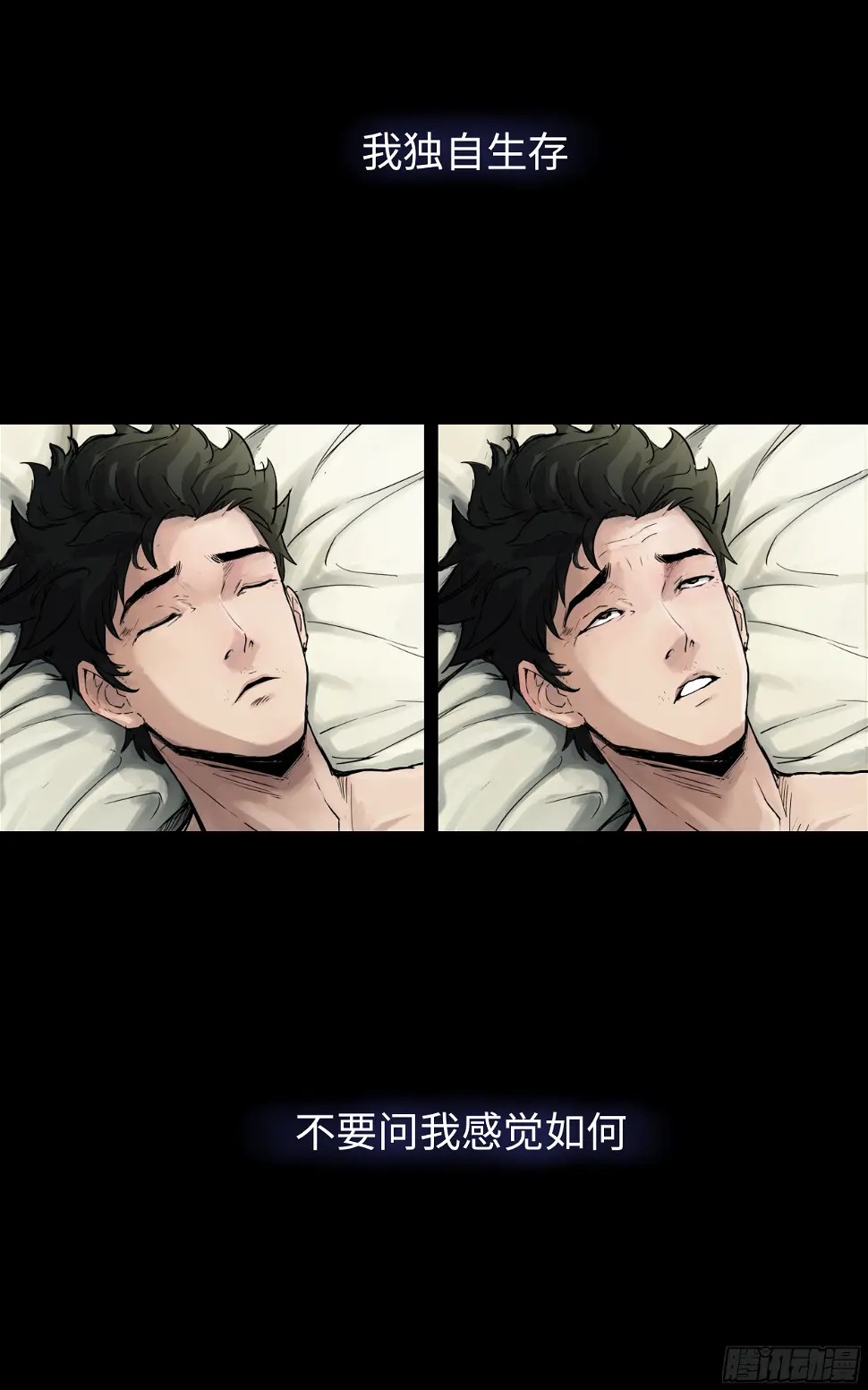 又预告1