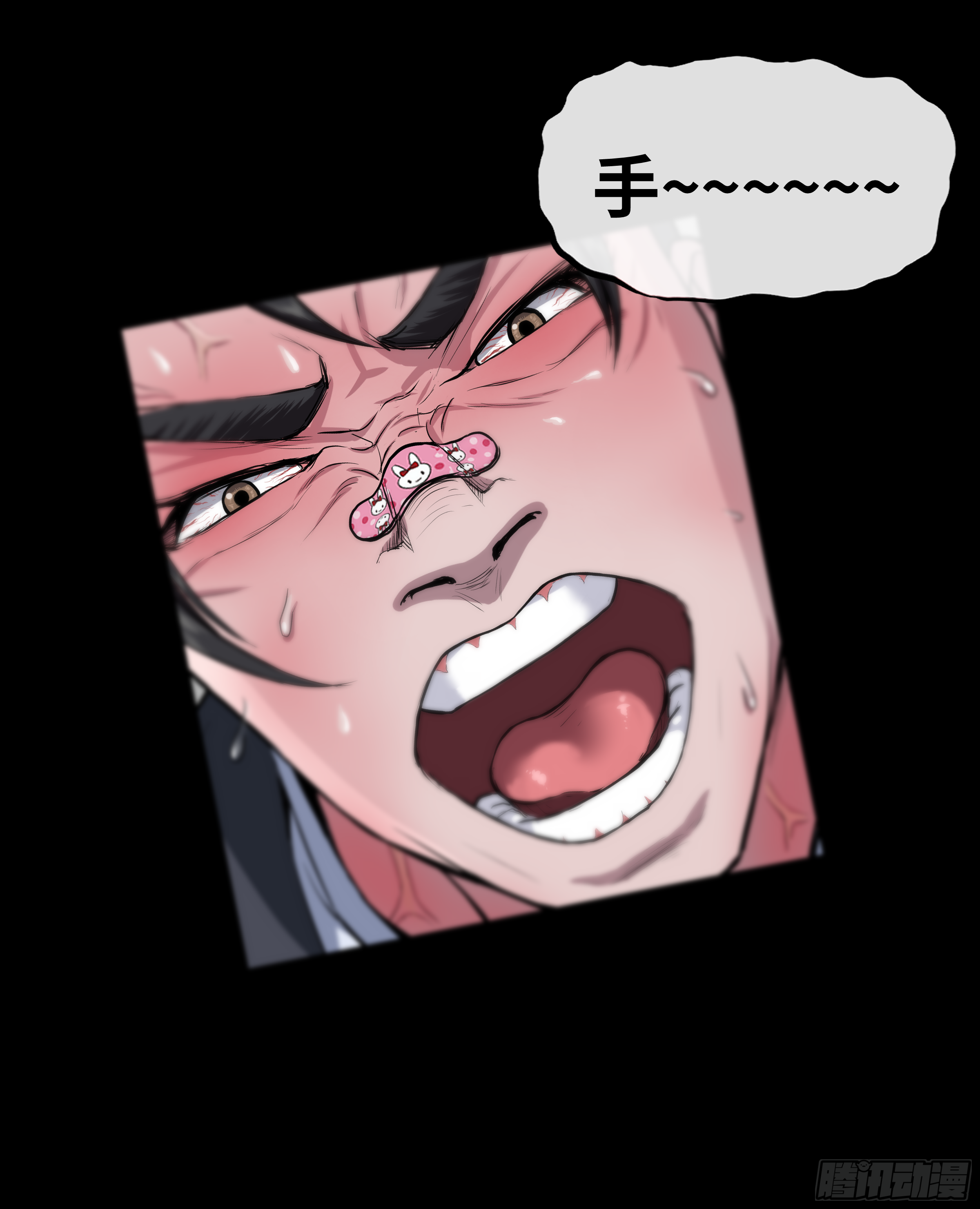 009 男人20