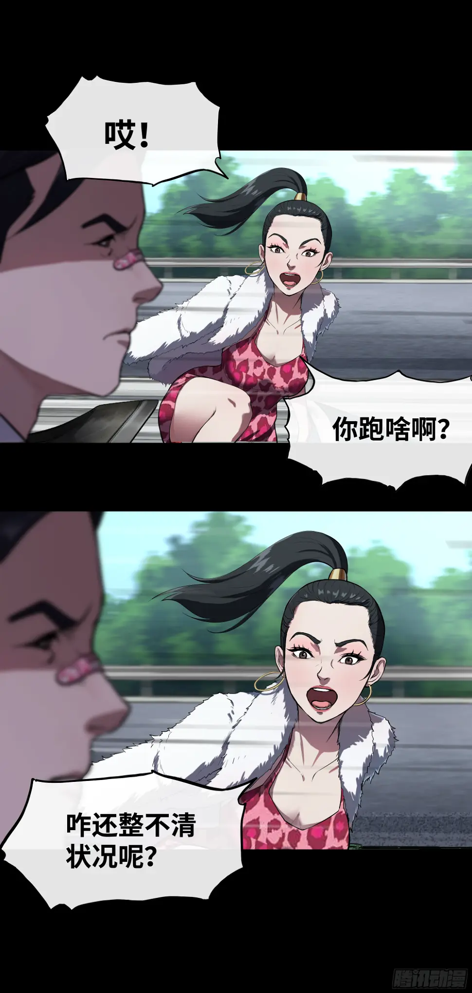 015 必须喜欢12
