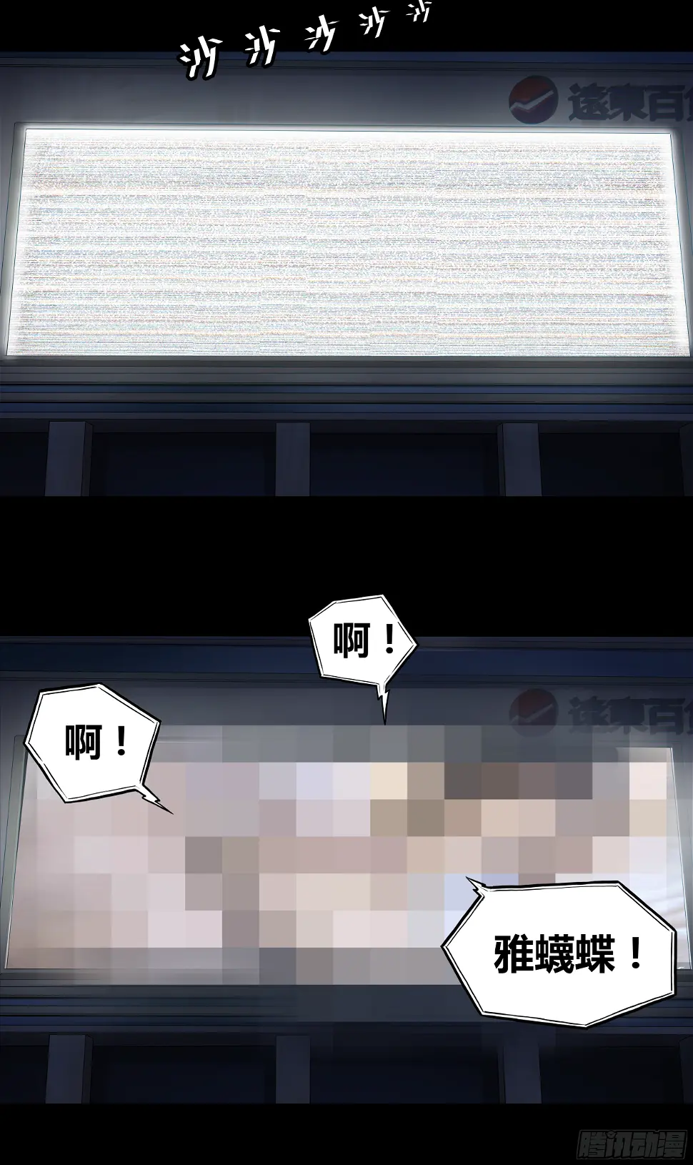 002 女孩23