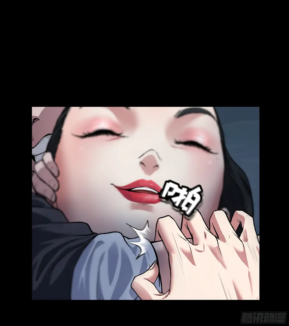 012 看不上你6