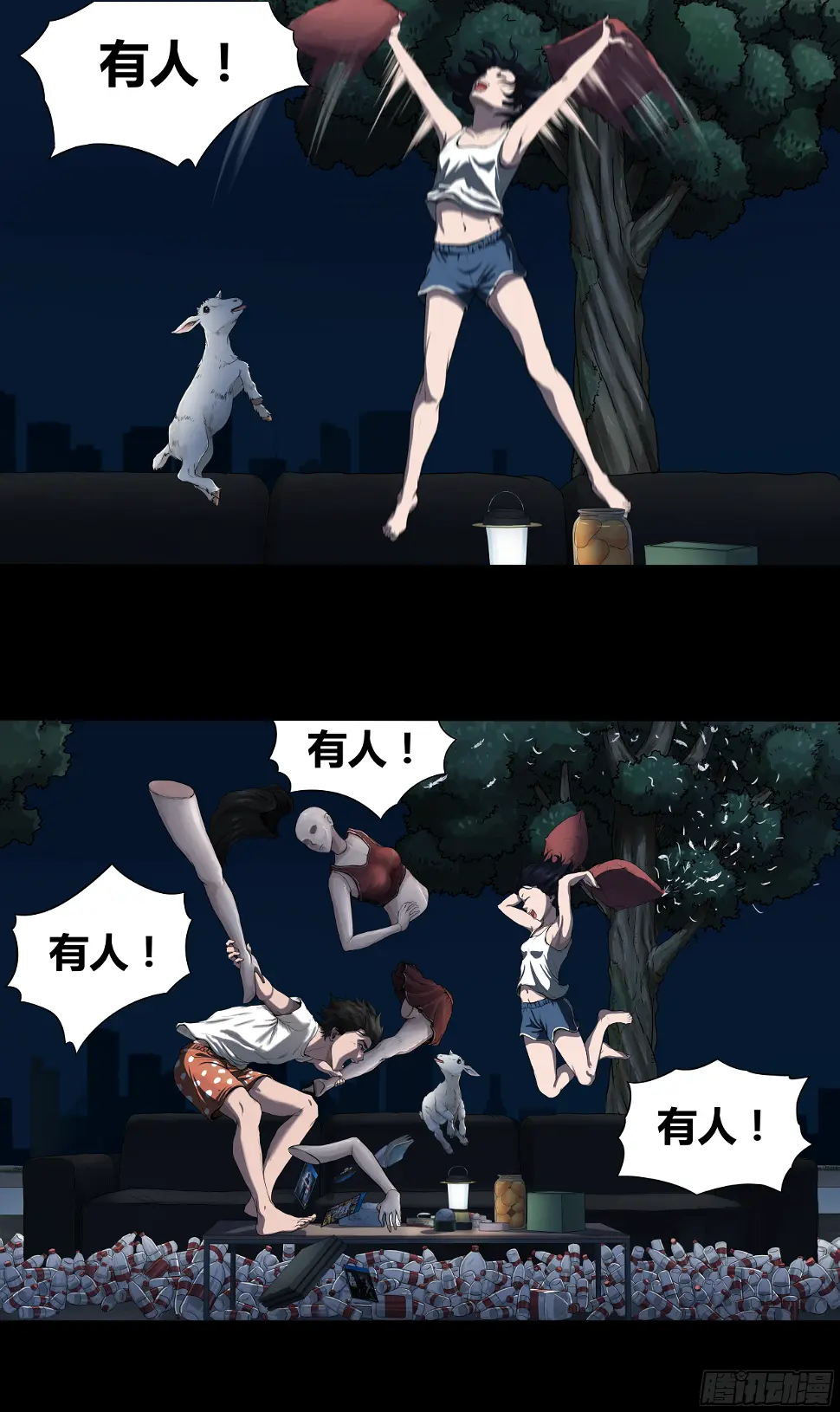003 新的信息16
