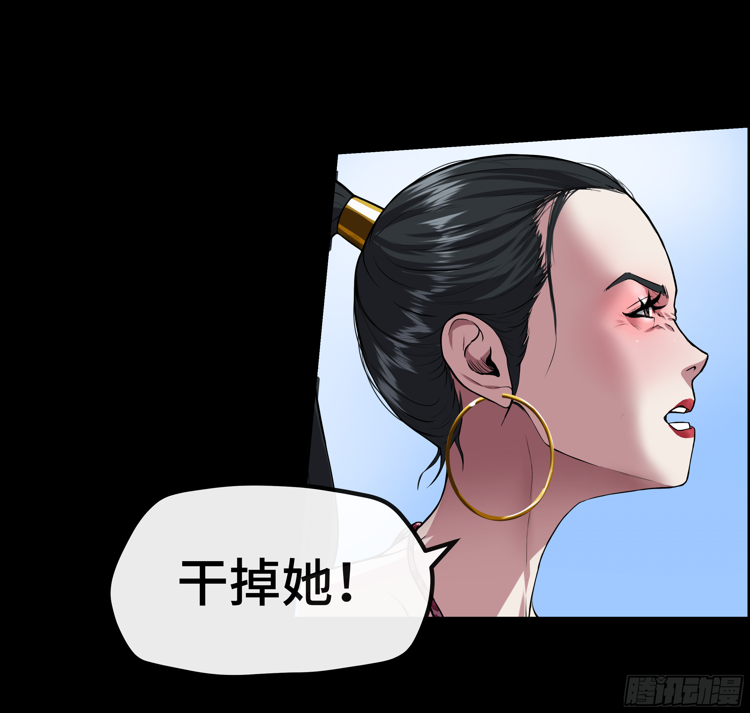 013 死老外0