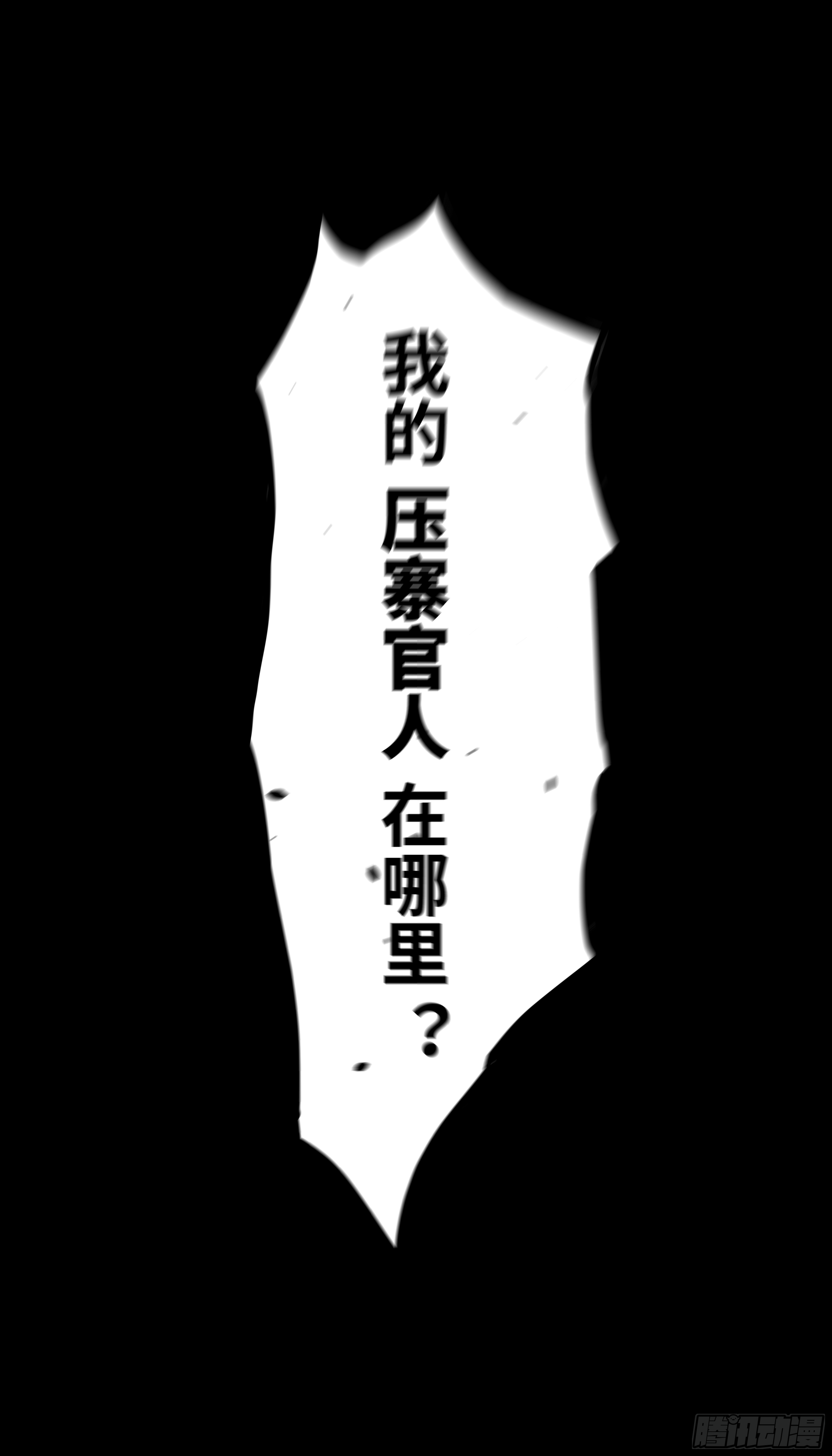 010 金敏娜0