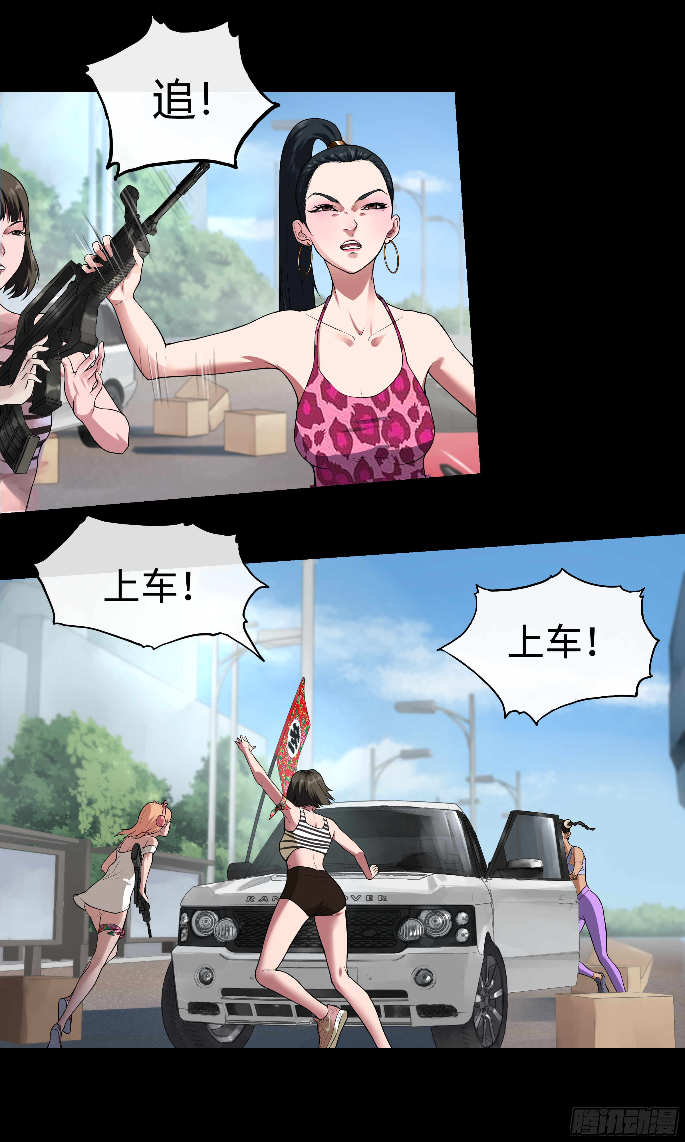 013 死老外14