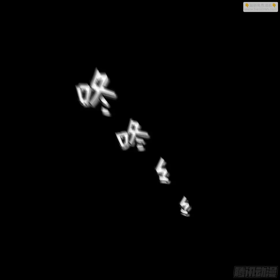 006 洗澡20