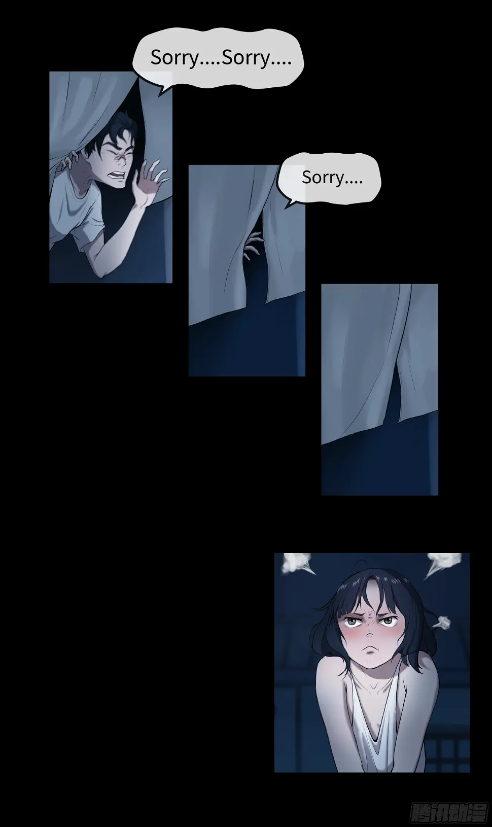 006 洗澡12