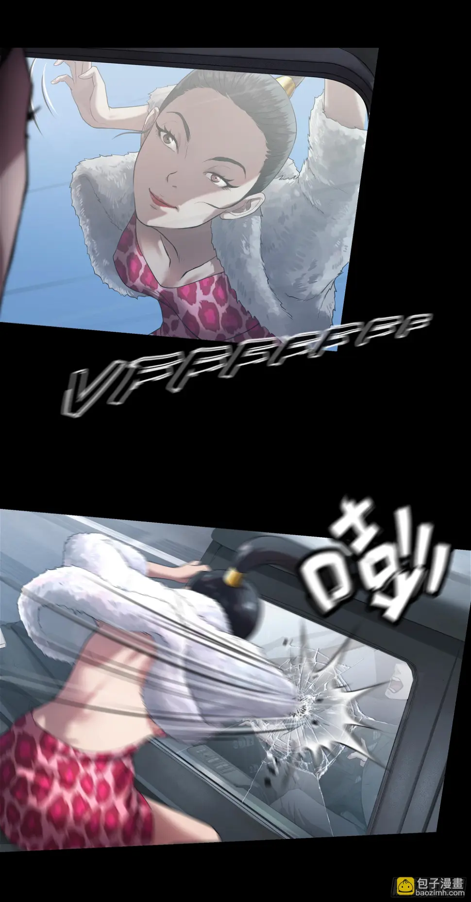 016 为你疯狂17