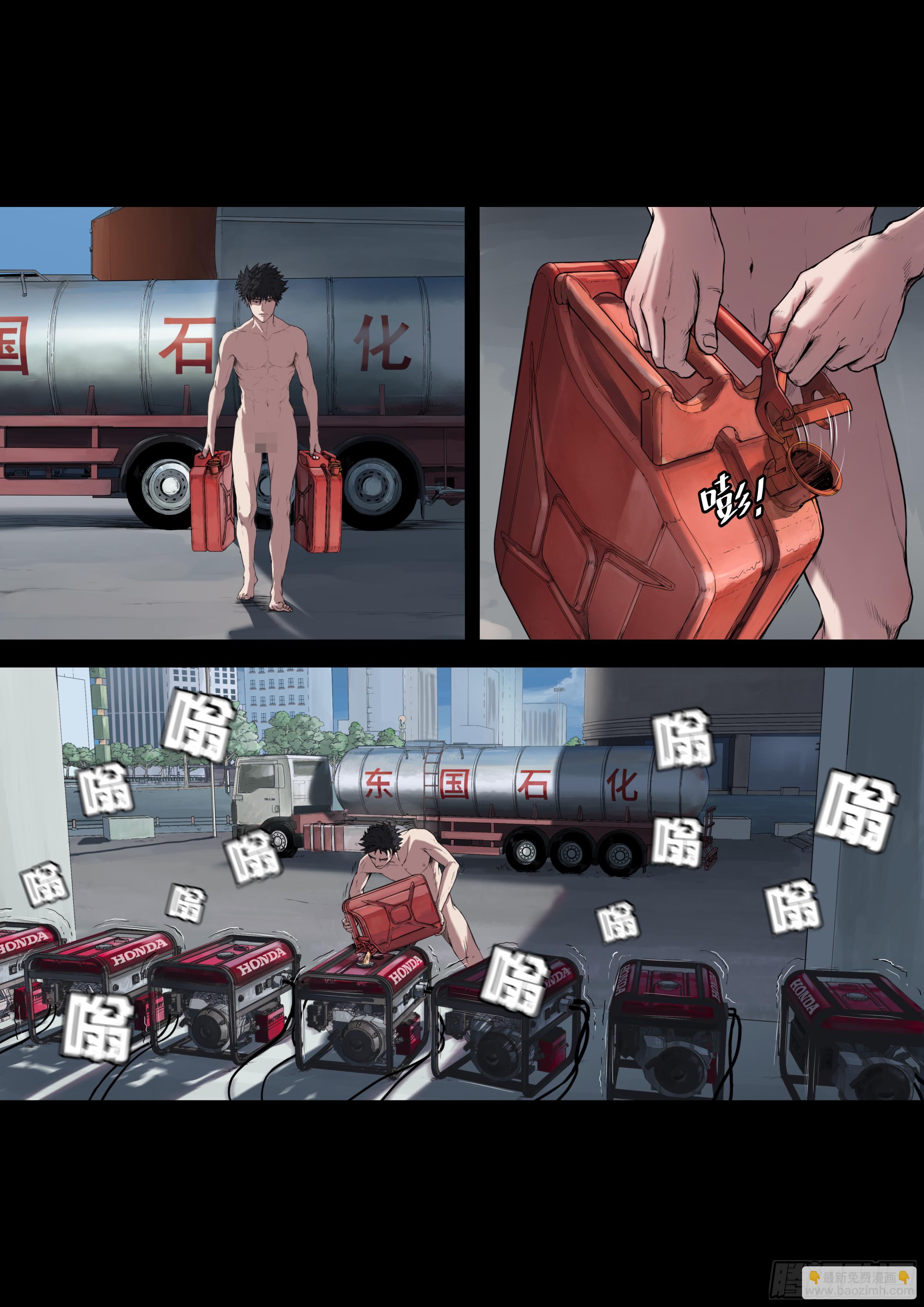 001 一个人22