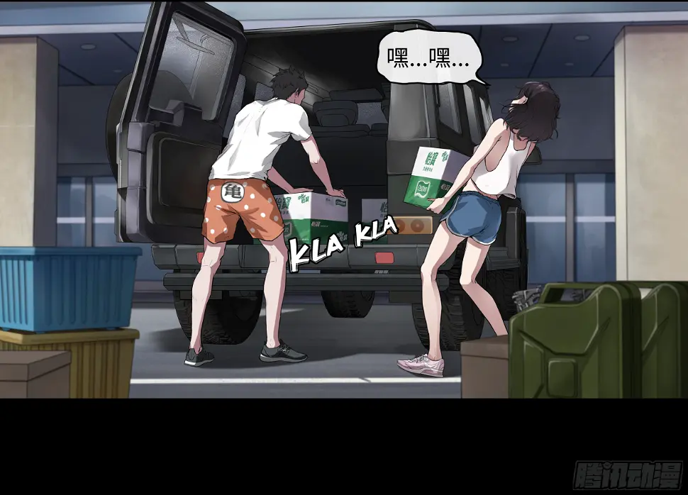004 出发13
