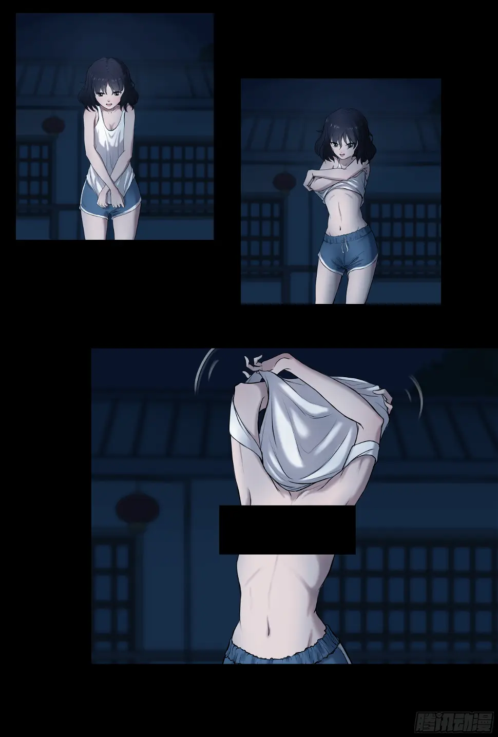 006 洗澡9