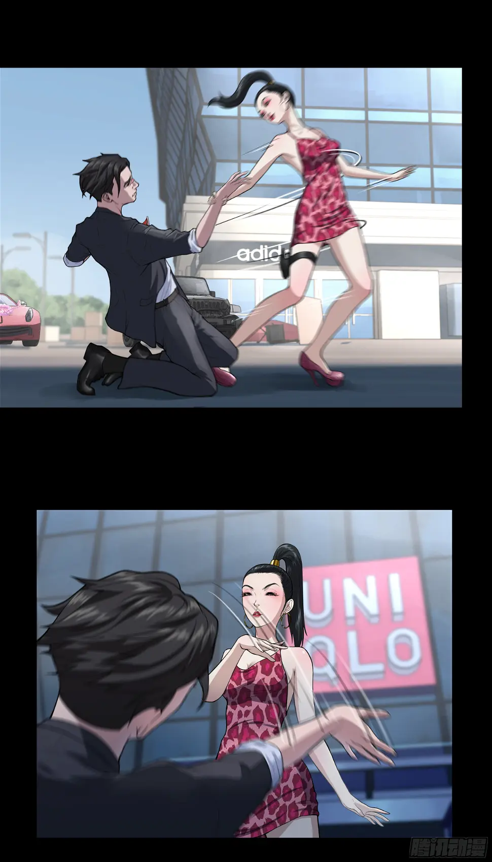 012 看不上你8
