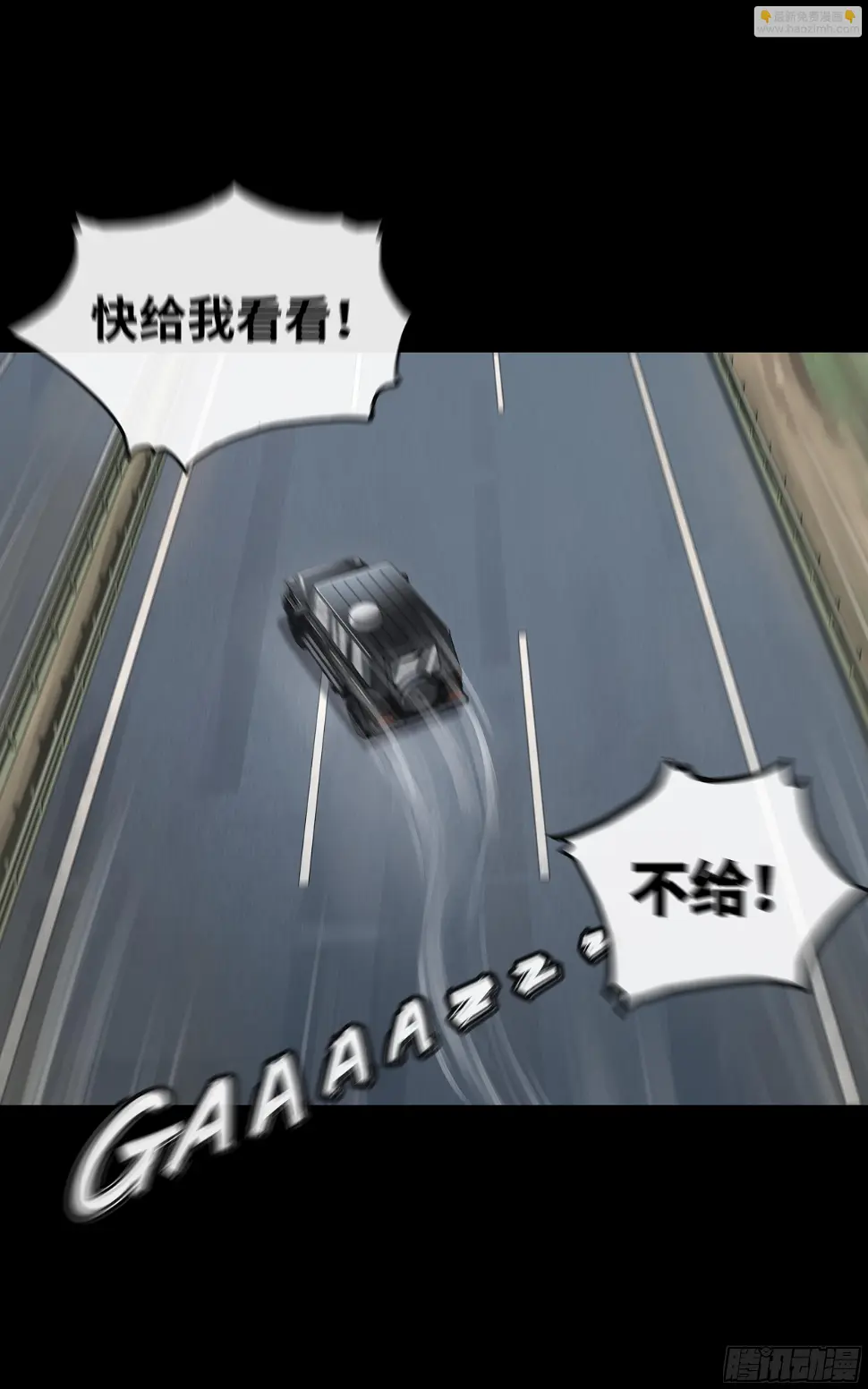 005 男人都…？33