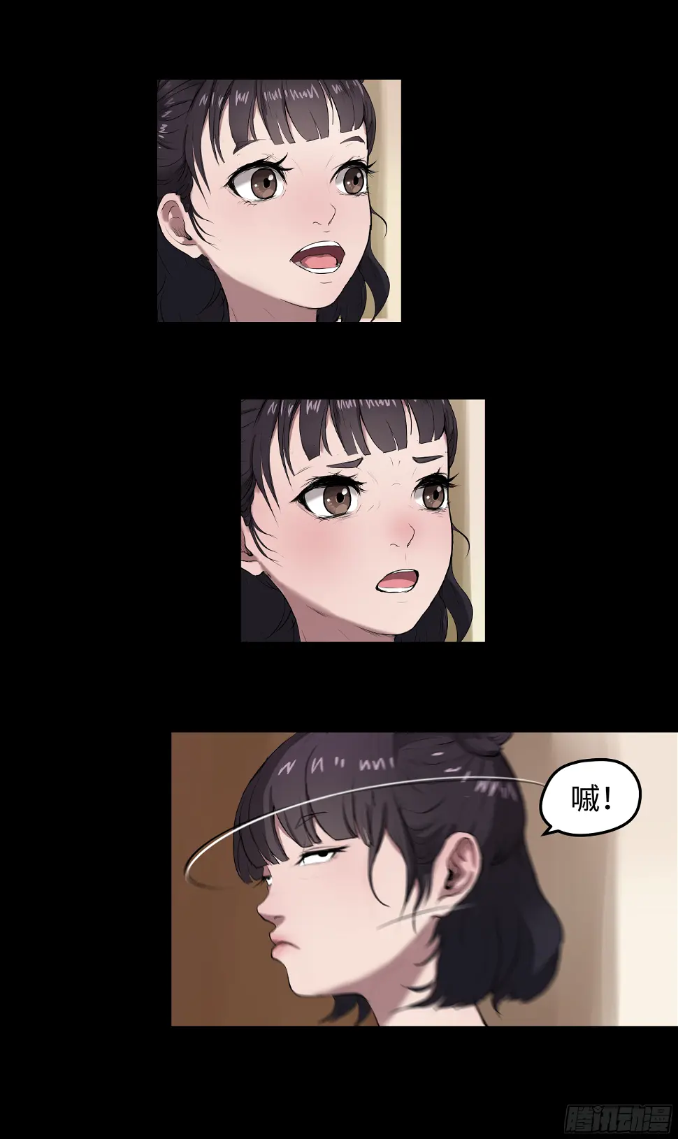 006 洗澡26