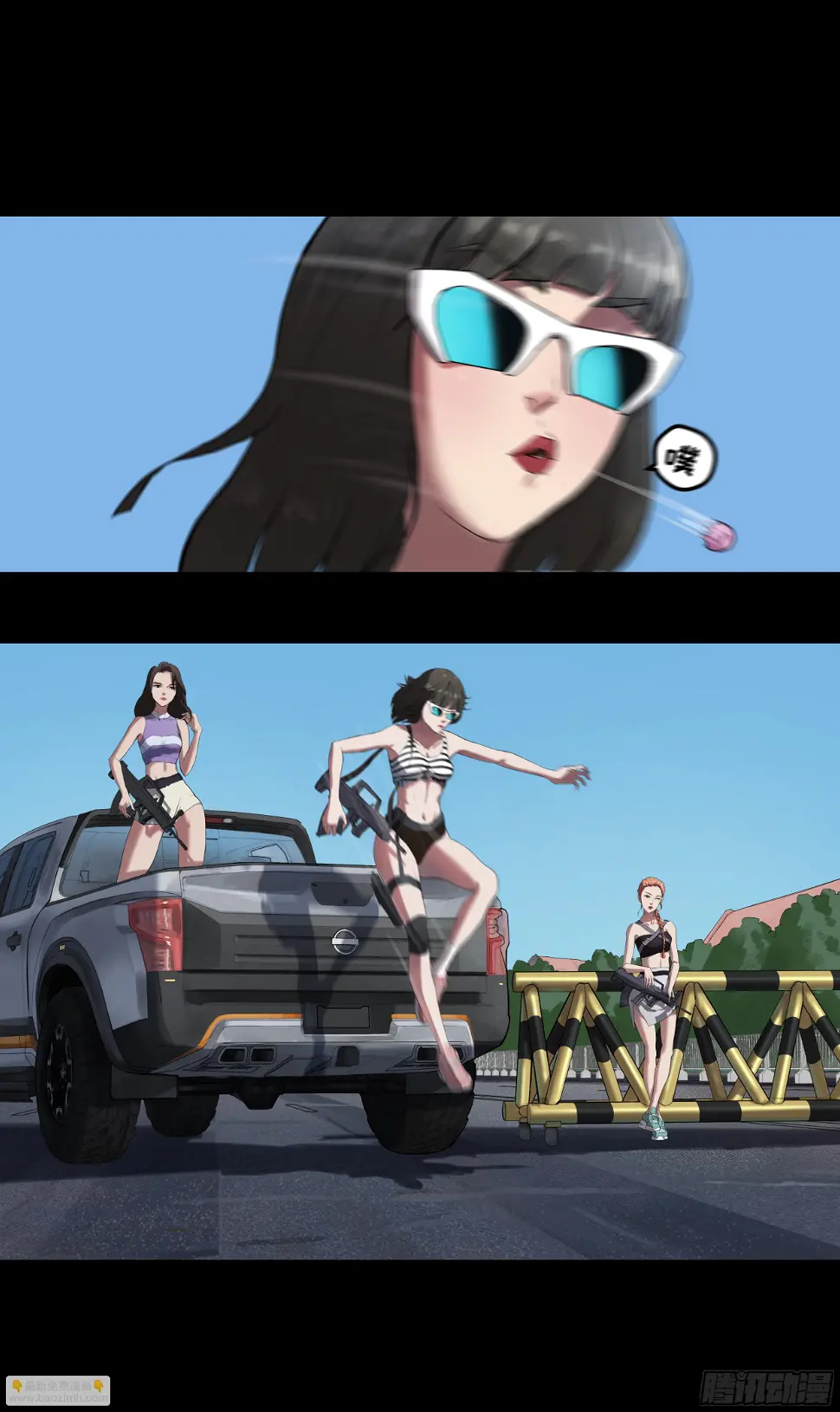 007 检查9
