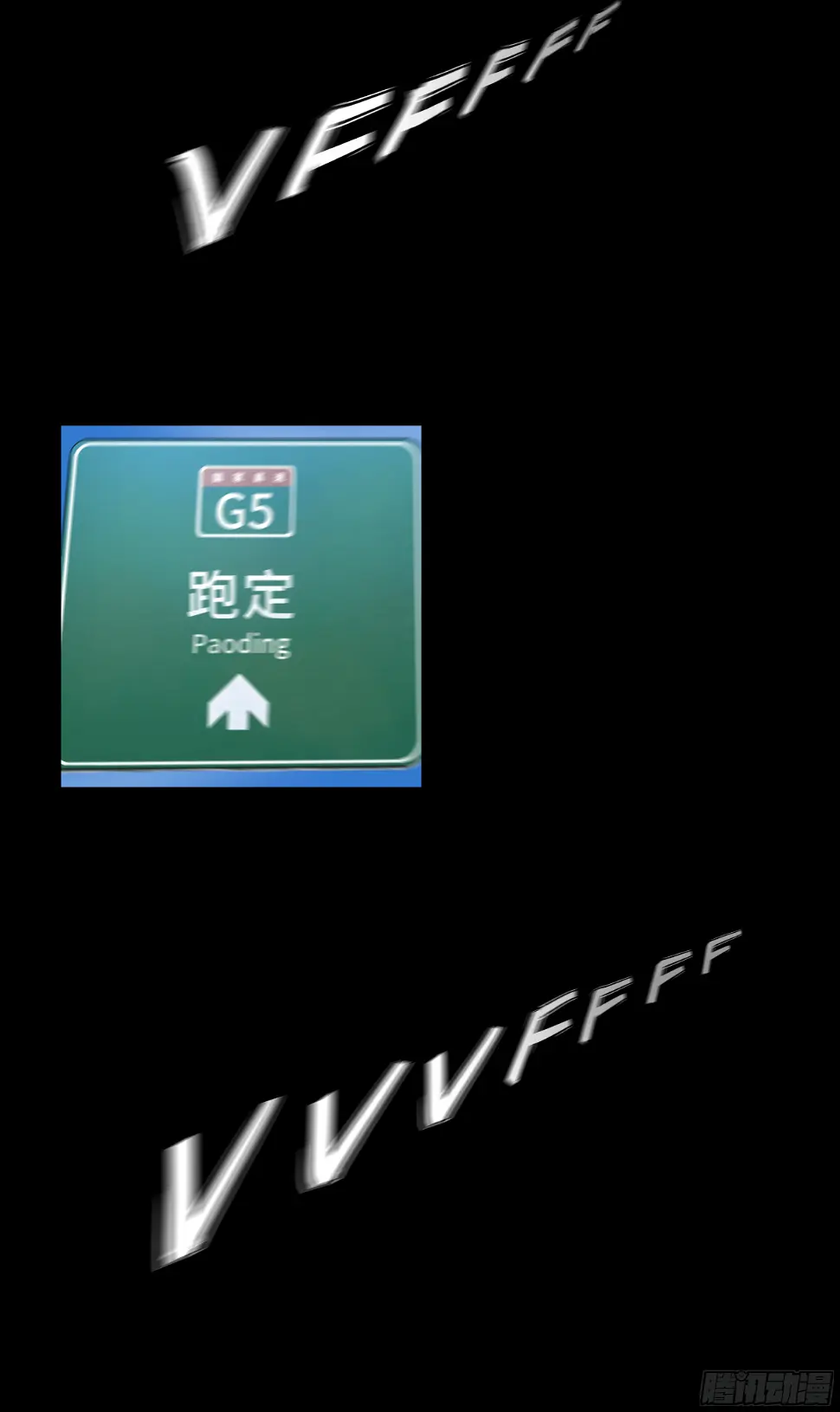 006 洗澡31