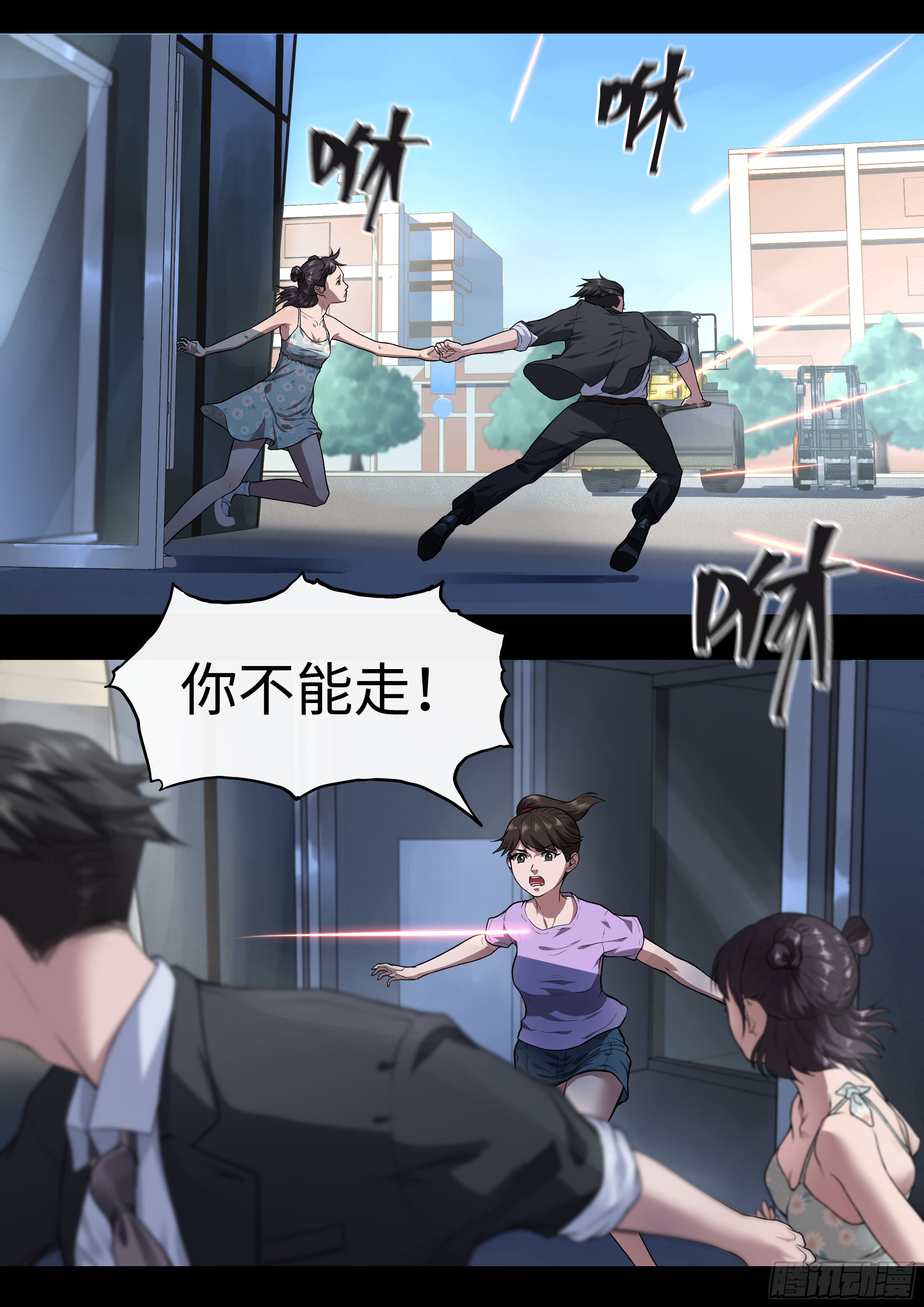 013 死老外12
