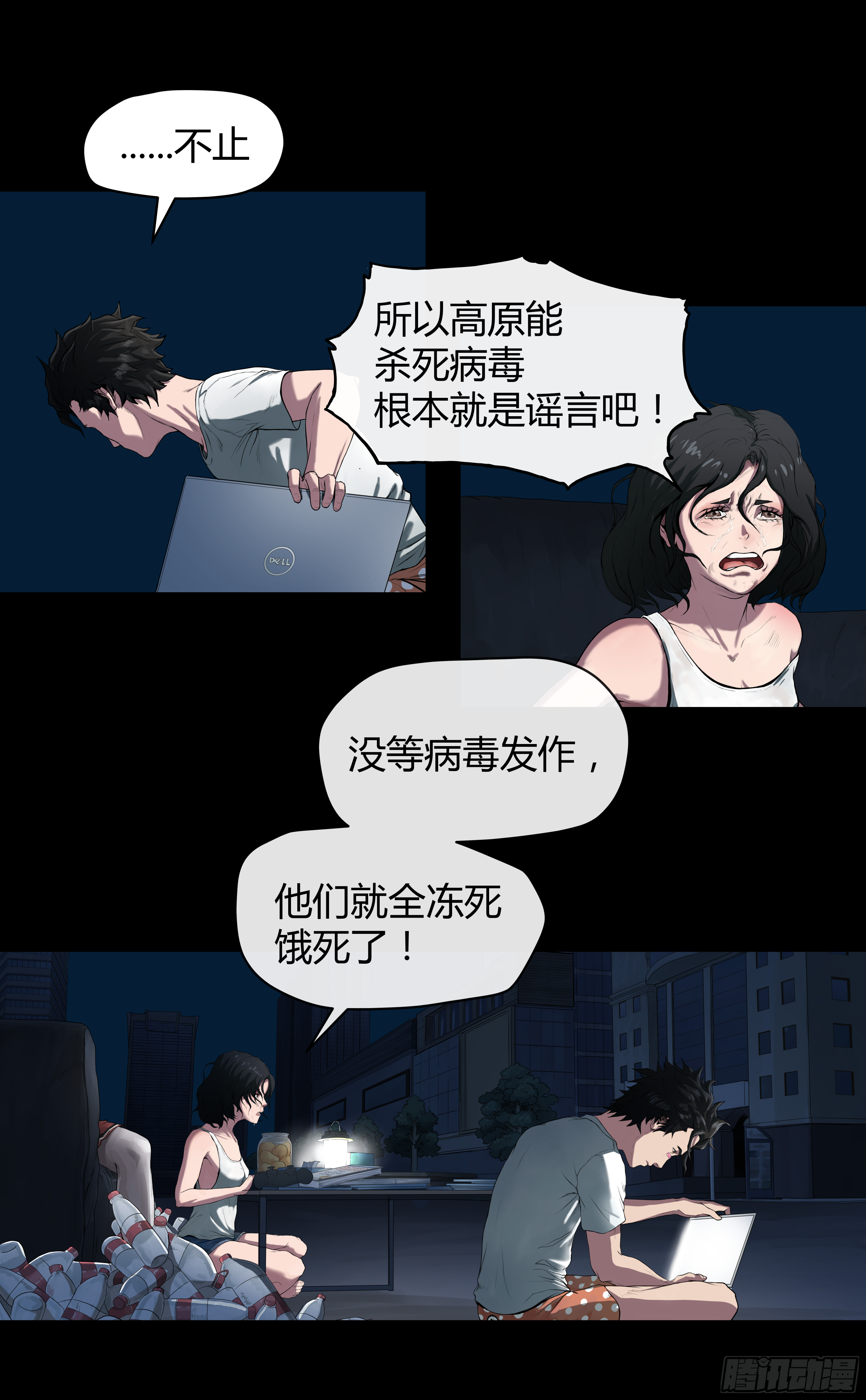 002 女孩15