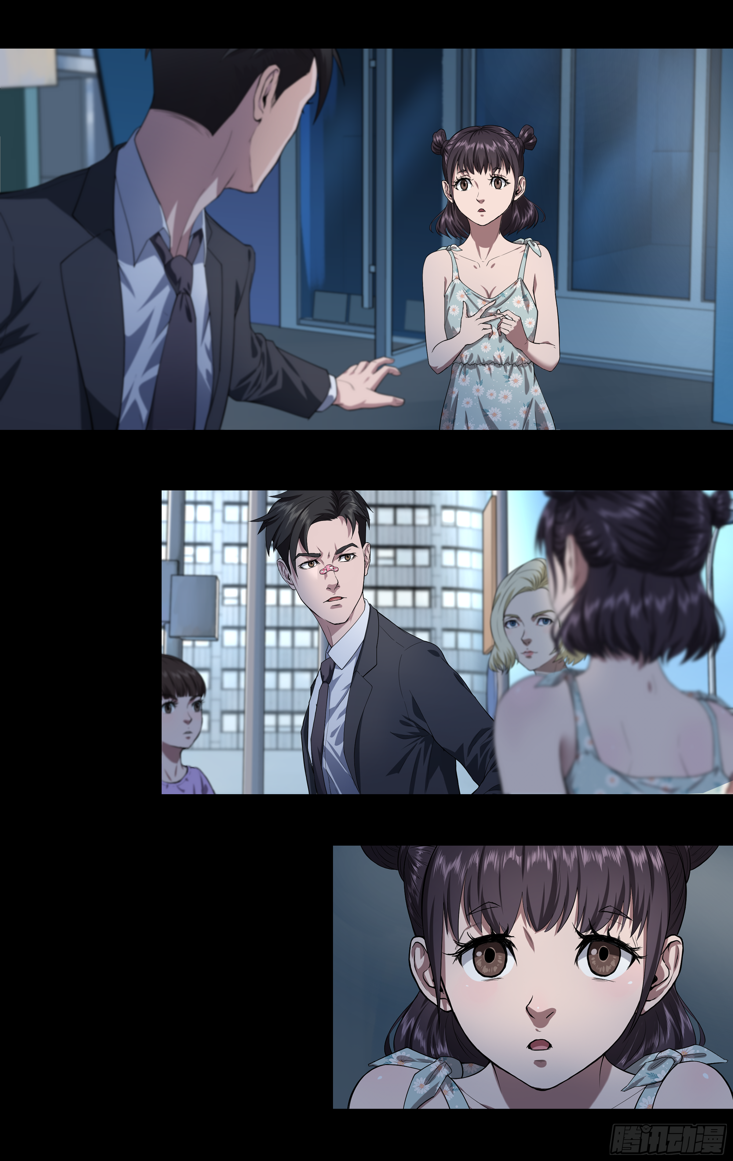 009 男人9