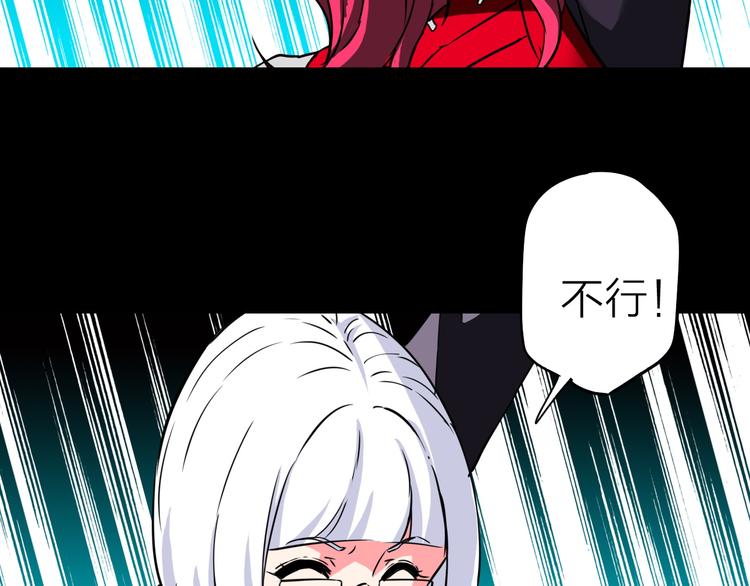 第18话 生死战友情13