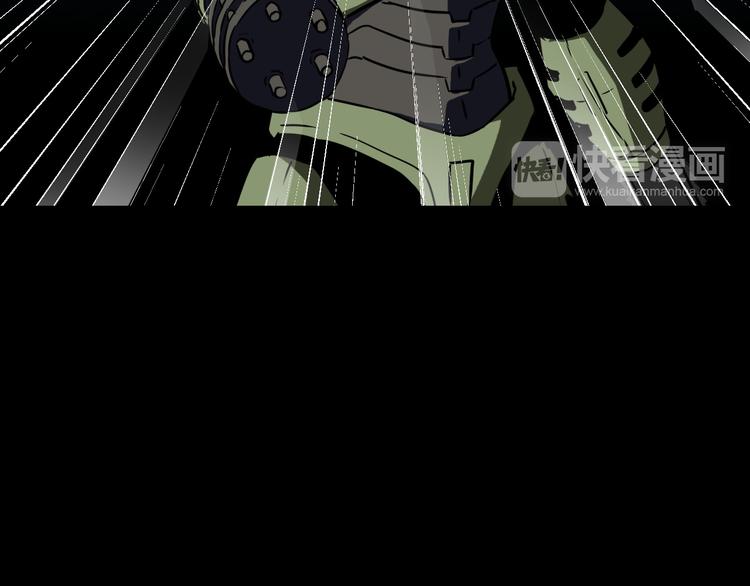 第14话 幻觉？52