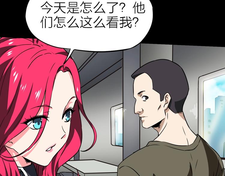 第24话 赫拉不开心26