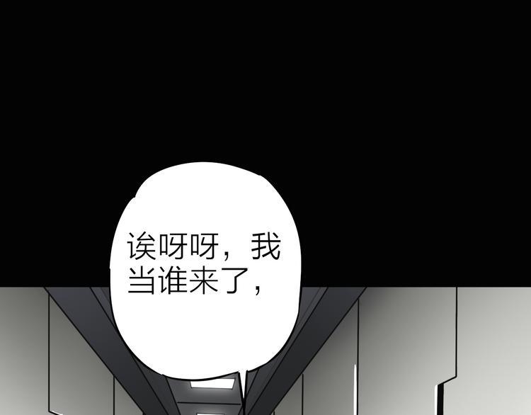 第7话 美玲9