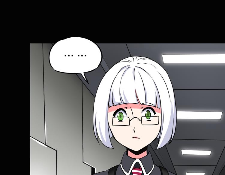 第7话 美玲22