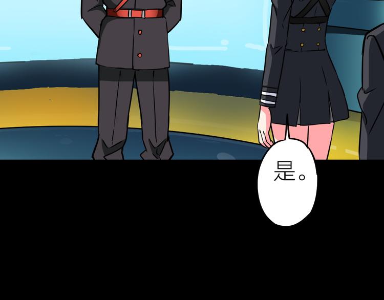 第7话 美玲67