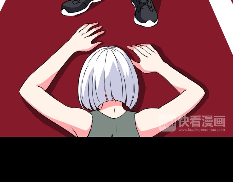 第5话 晓霞的回忆74