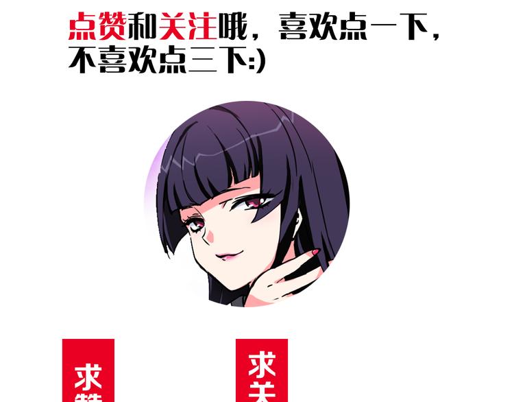 第15话 遭遇战82