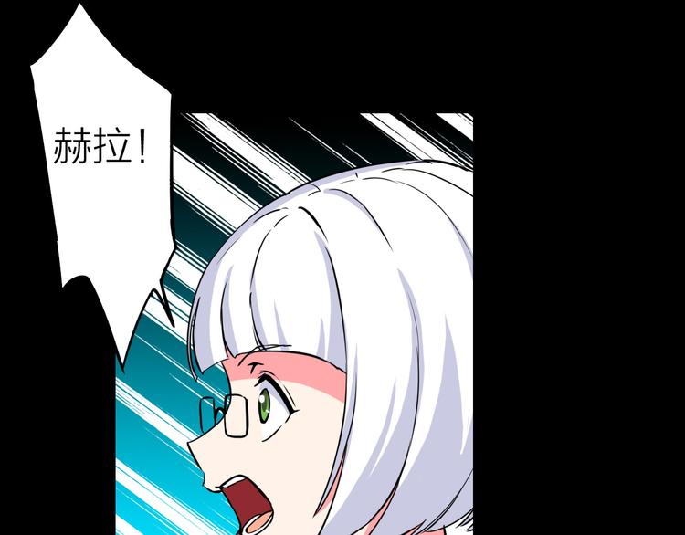 第15话 遭遇战64