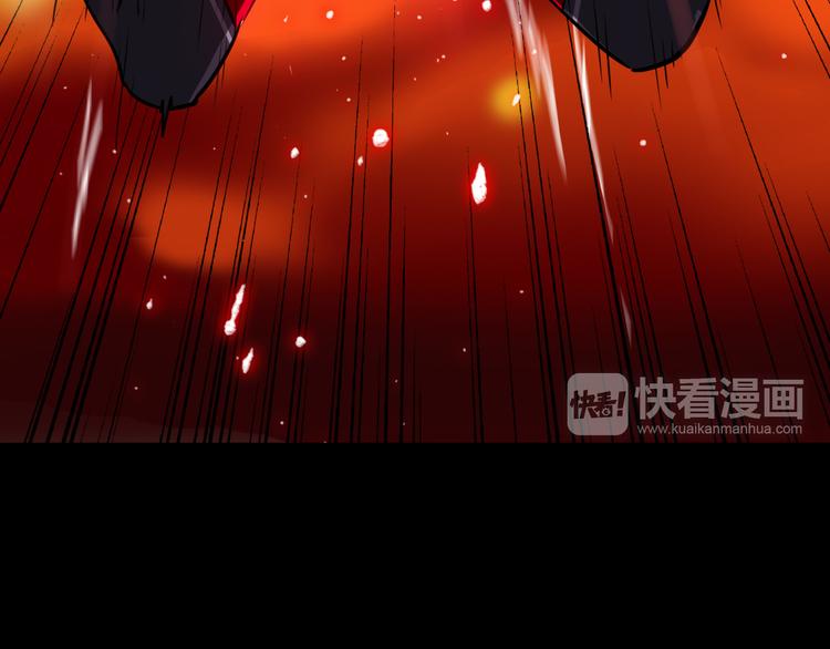 第3话 美丽的曙光30