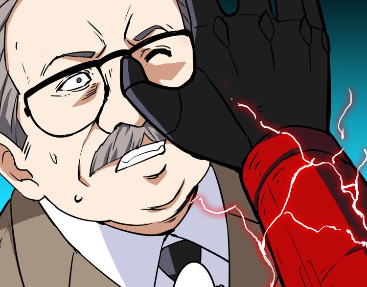 第16话 疯狂的机器43