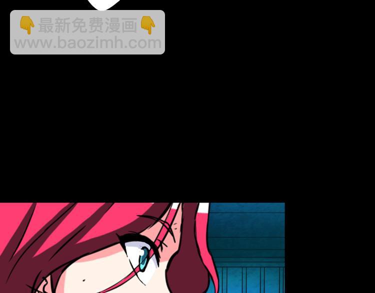 第16话 疯狂的机器17