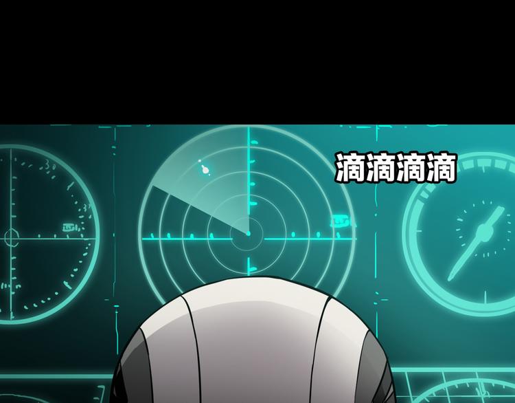 第3话 美丽的曙光0