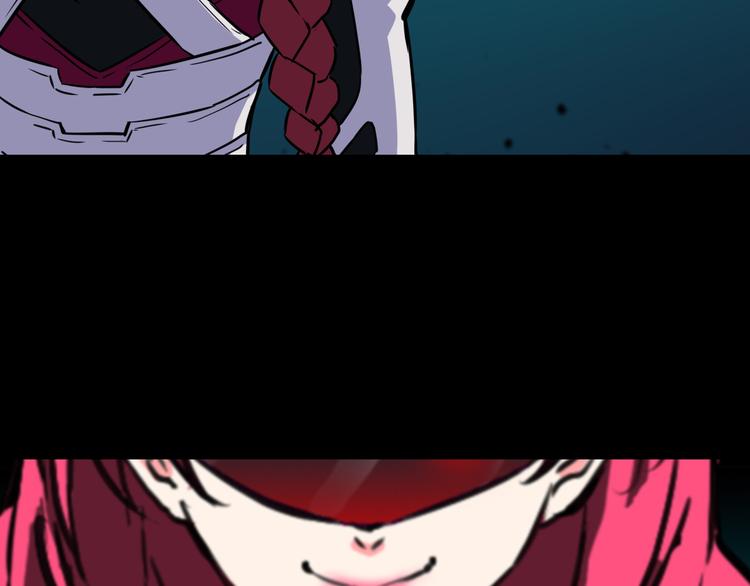 第14话 幻觉？92