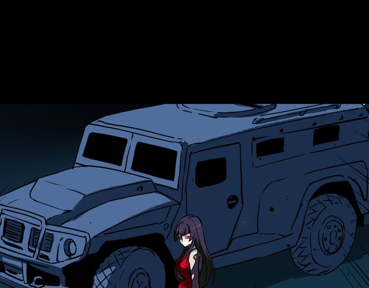 第14话 幻觉？38