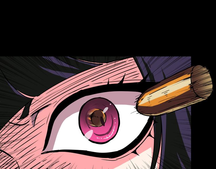 第14话 幻觉？40