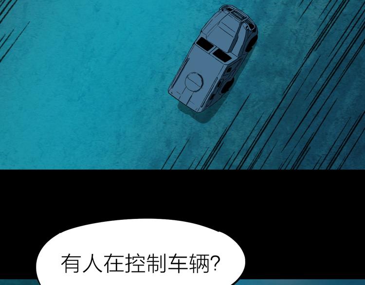 第17话 再见39