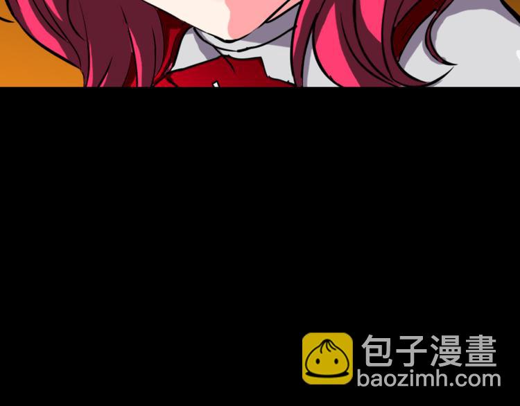 第2话 危机四伏11
