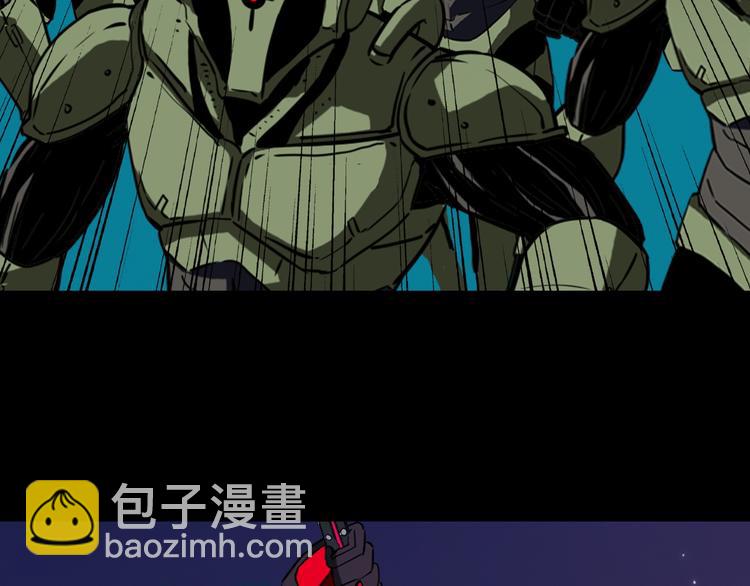 第13话 富贵险中求5
