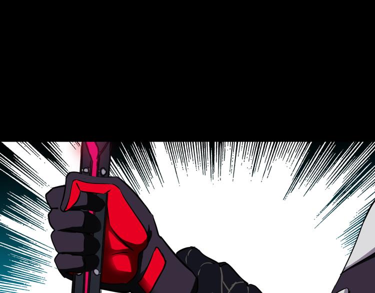 第13话 富贵险中求59