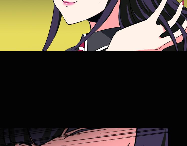 第7话 美玲20