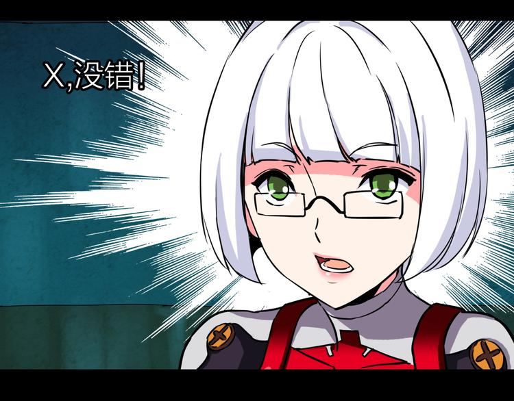 第11话 针锋相对66