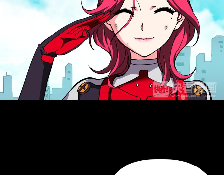 第4话 诺亚49